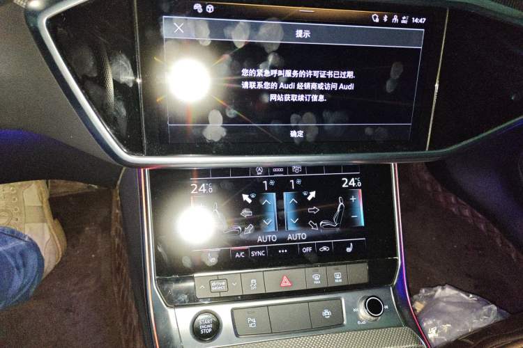 Used Audi A6L 2022 45 TFSI Prestige Dynamic Edition
