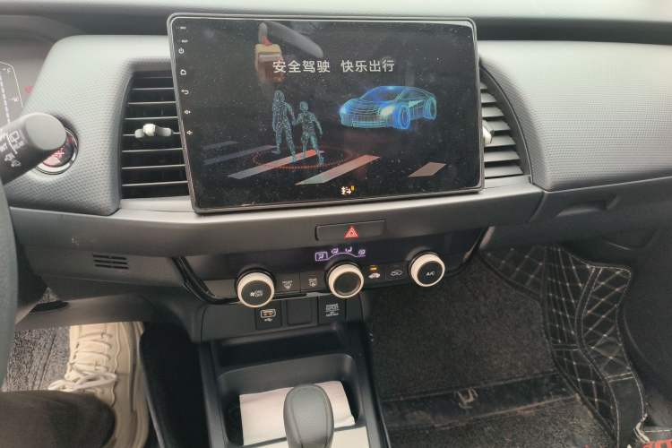 Used Honda Fit 2021 1.5L CVT Trend Edition Audio And AC Panel