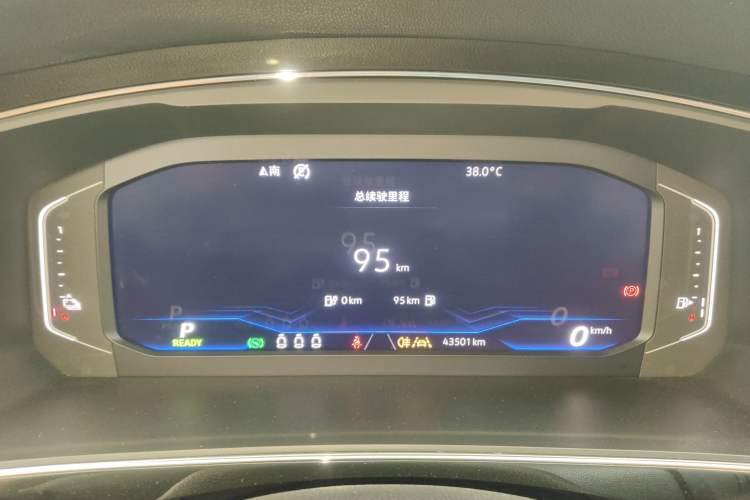 Used Volkswagen Tiguan L New Energy 2020 430 PHEV Plug-in Hybrid Flagship Edition