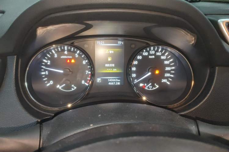 Used Nissan Qashqai 2016 2.0L CVT Elite Edition Instrument Cluster