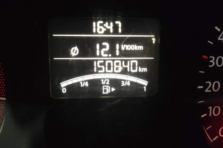 Used Volkswagen Sagitar 2014 1.6L Manual Comfort Model Odometer Close Up