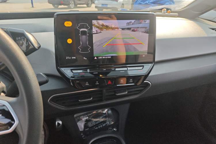 Used Volkswagen ID.3 2023 Pure Smart Edition