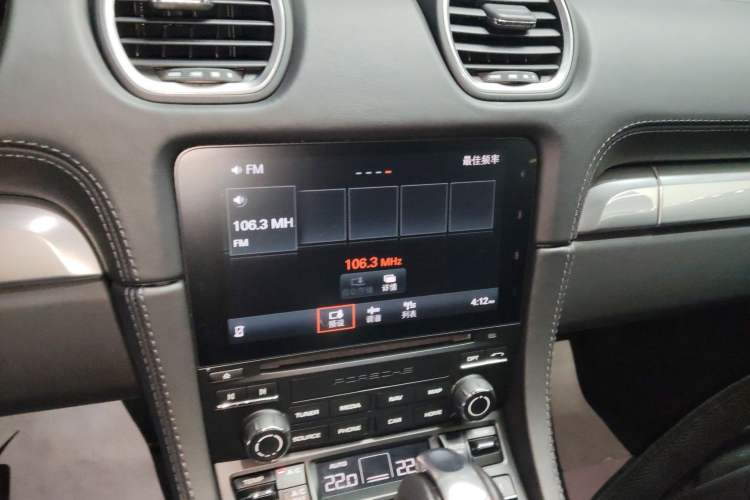 Used Porsche 718 2022 Boxster 2.0T
