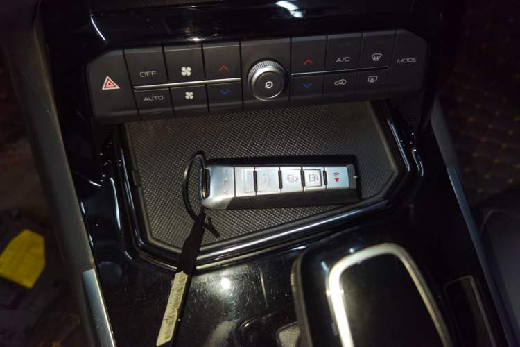 Used Wey VV7 2017 2.0T Flagship Model Vehicle Key