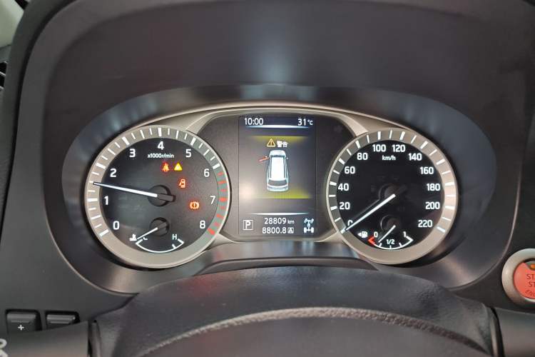 Used Nissan Terra 2020 2.5L XL Upper 4WD Automatic Four-Wheel Drive Luxury Edition
