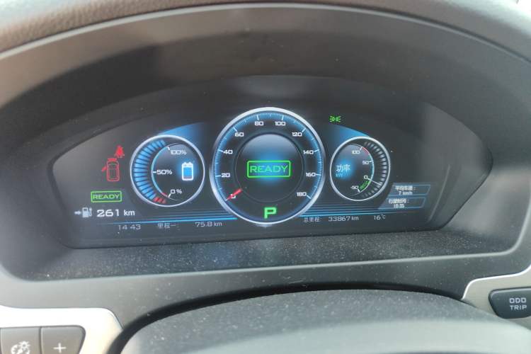 Used Denza Denza 2014 Deluxe Edition