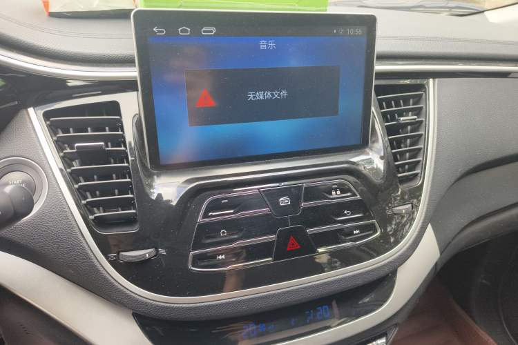 Used Soueast DX7 2019 1.5T Automatic Smart Connect Fashion Edition China VI Standard