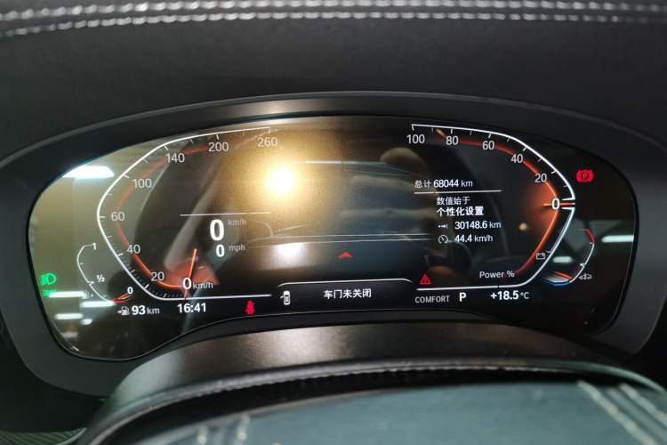 Used BMW 5 Series 2023 530Li Leading Edition Luxury Package Instrument Cluster