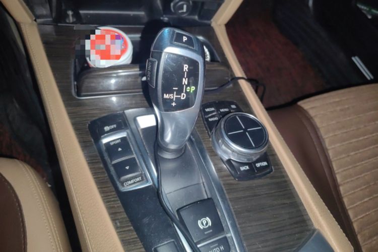 Used BMW 7 Series 2013 730Li Leading Model
