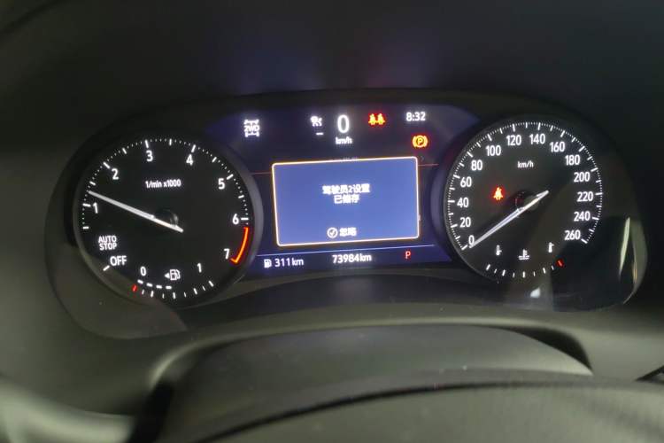 Used Buick Enclave 2022 652T 4x4 Avenir 6-Seater
