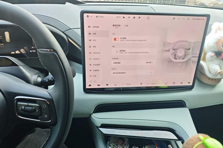 Used Zeekr 001 2024 WE Edition 100 kWh Rear-Drive