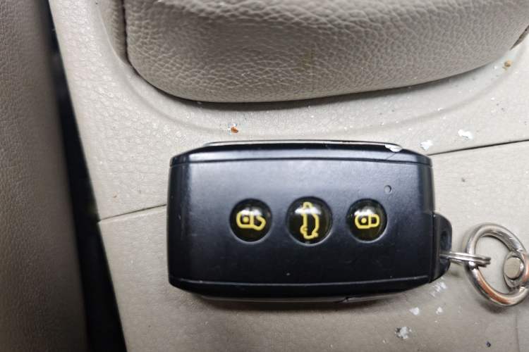 Used Soueast V3 Lingyue 2014 1.5L Manual Happiness Edition Vehicle Key