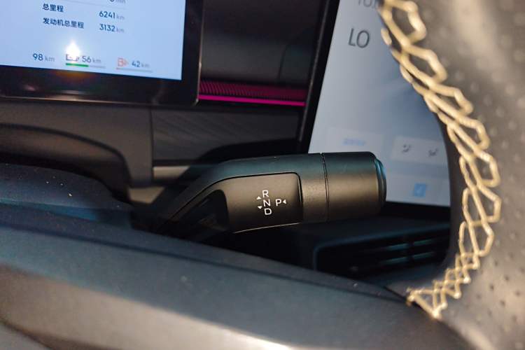 Used Lynk & Co 07 2024 EM-P 126 Long-Range Ultra
