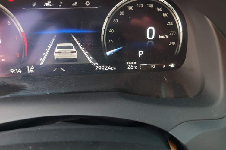 Used Toyota Camry 2023 2.5G Luxury Edition