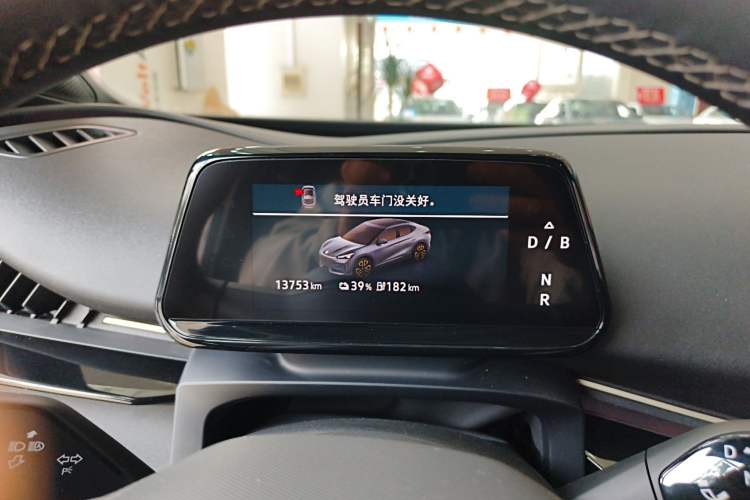 Used Volkswagen ID.UNYX 2024 Pro Long-Range Version Instrument Cluster