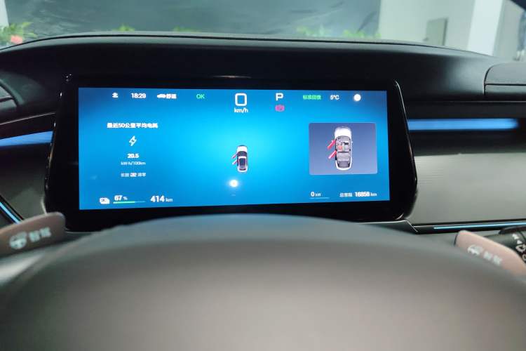 Used BYD Song L EV 2025 Intelligent Driving Version 662 km LiDAR Excellence Edition