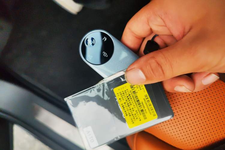 Used Hima AITO M9 2025 Extended-Range Ultra Version 52 kWh 6-Seater