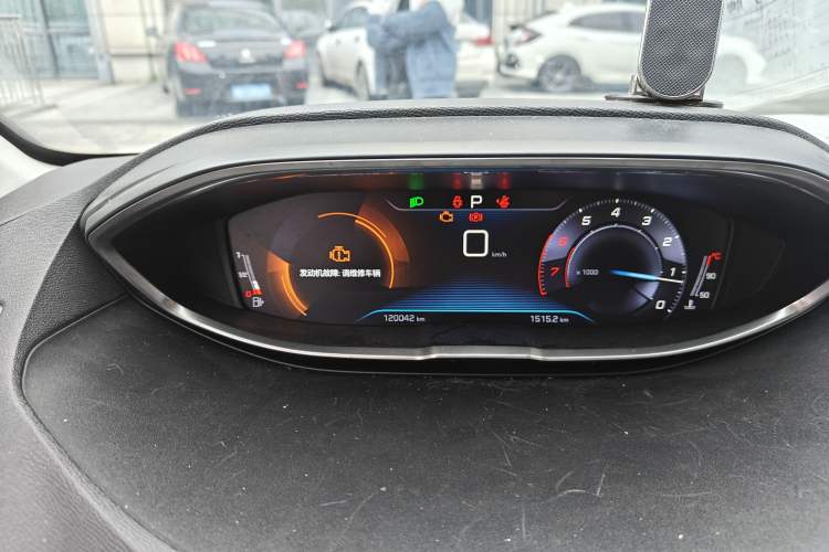 Used Peugeot 4008 2017 350THP Elite Edition