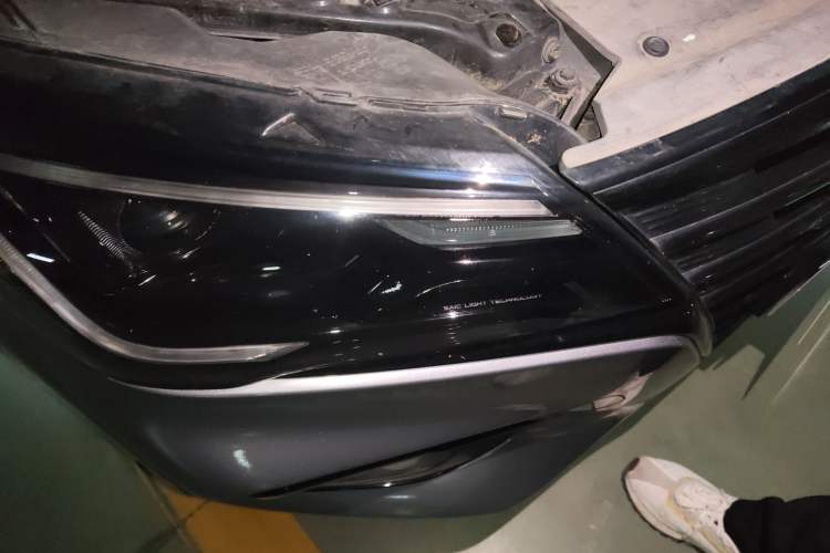 Used Roewe i5 2019 GL 20T Automatic 4G Connected & Ultra-Cool Play Edition