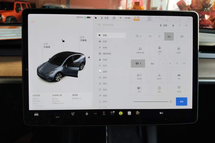 Used Tesla Model Y 2021 Long-Range All-Wheel-Drive Version