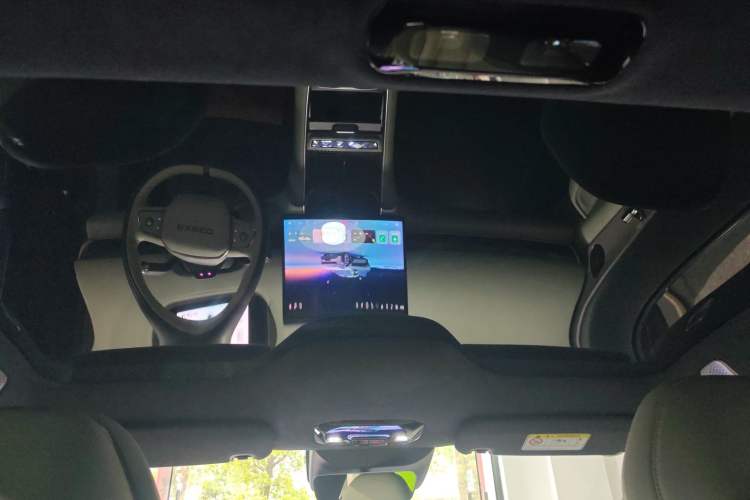 Used EXEED Star Era ES 2025 Extended-Range Max Urban Assisted Driving