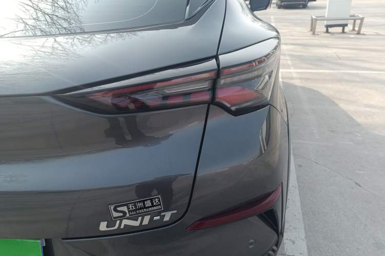 Used CHANGAN UNI-T 2023 Second-Generation 1.5T Prestige Model
