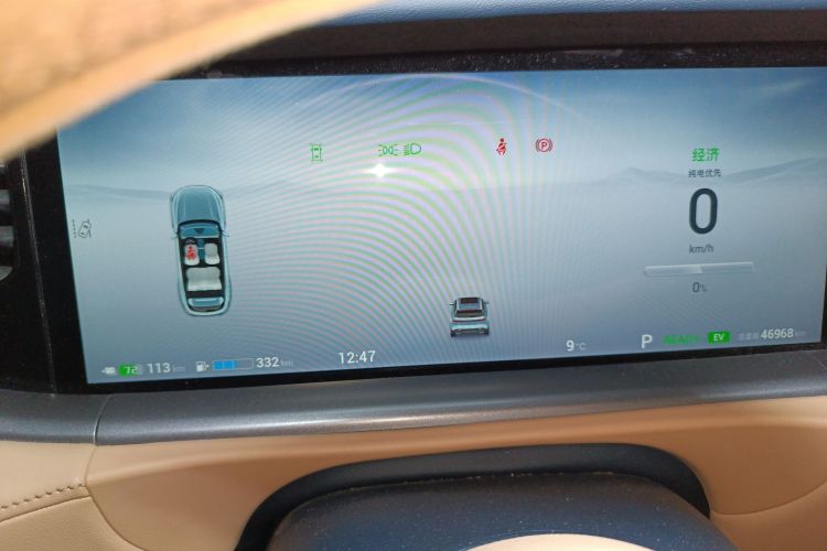 Used VOYAH FREE 2024 Ultra-Long Range Intelligent Driving Version Instrument Cluster