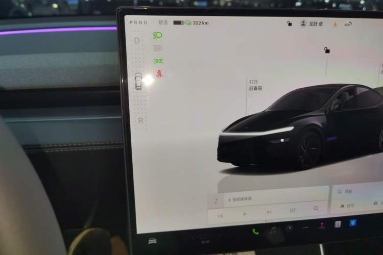 Used Tesla Model Y 2026 Rear-Drive Model
