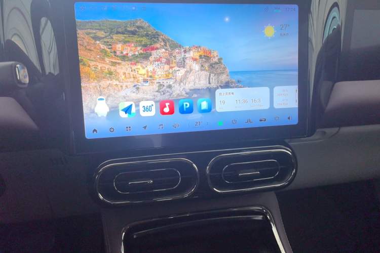 Used Leapmotor C11 2021 Luxury Edition