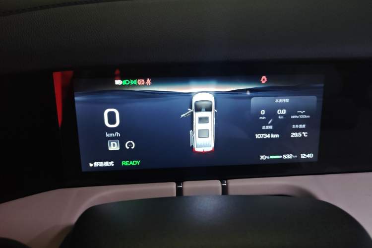 Used Hycan V09 2023 Luxury Edition 762
