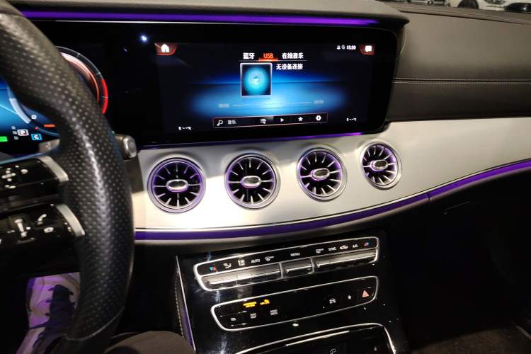 Used Mercedes-Benz E-Class 2021 E 260 Coupe