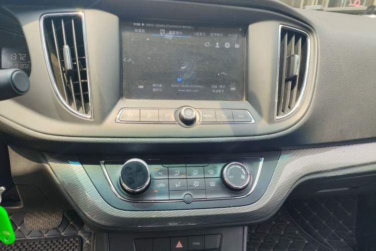 Used Roewe 360 2015 1.5L Automatic Luxury Edition