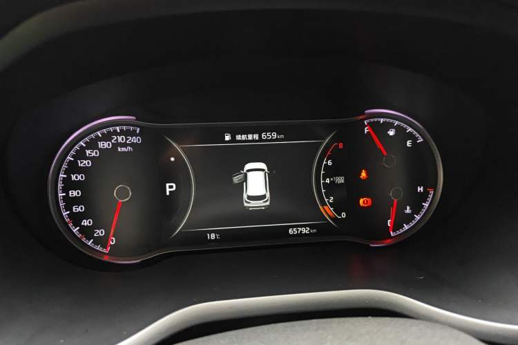 Used Kia Sportage R 2018 2.0L Automatic Smart Luxury Version China V Standard
