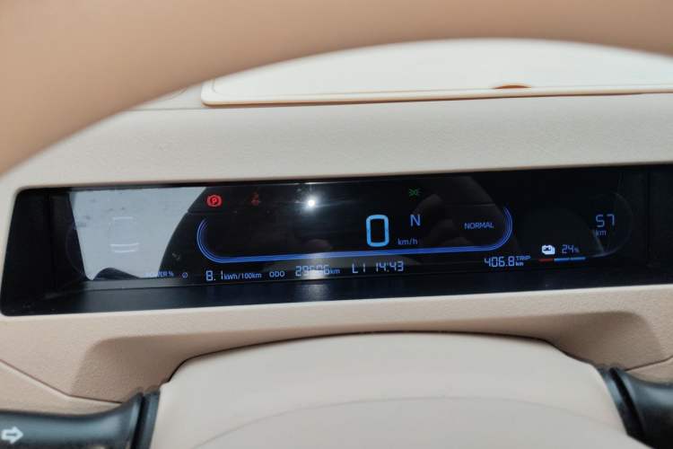 Used Geely Galaxy Panda 2024 Panda Mini 200km Endurance Bear Instrument Cluster