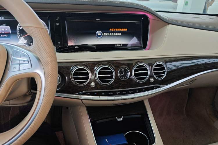 Used Mercedes-Benz S-Class 2014 S 320 L Business Model Audio And AC Panel