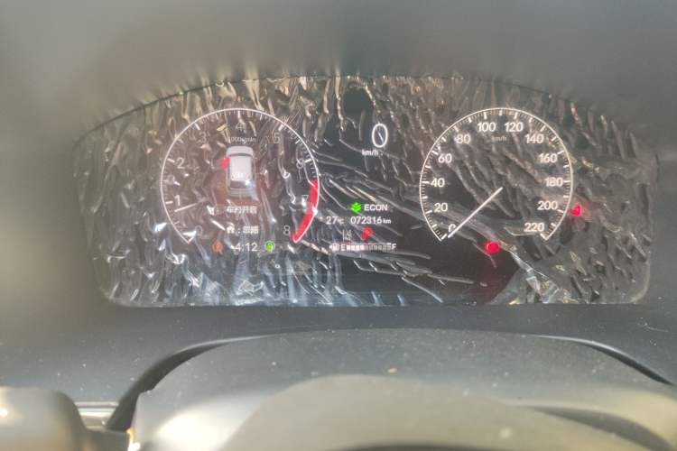 Used Honda CR-V 2023 240TURBO Two-Wheel Drive FENGSHANG Edition 5 Seats