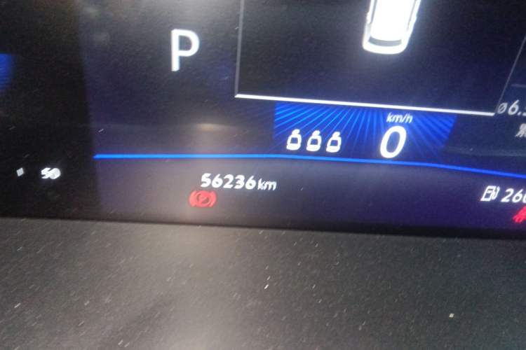 Used Volkswagen Sagitar 2021 280TSI DSG 30th Anniversary Edition Odometer Close Up