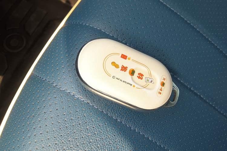 Used Bestune Pony 2024 170km Vitality Horse Vehicle Key