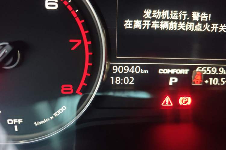 Used Audi A4L 2018 30th Anniversary Edition 40 TFSI Trendy Model
