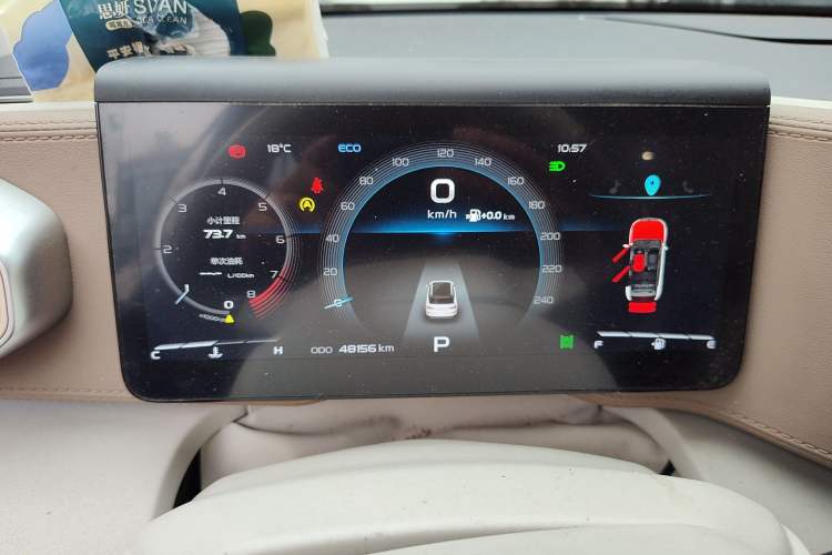 Used Geely Auto icon 2020 300T Galaxy Limited Edition