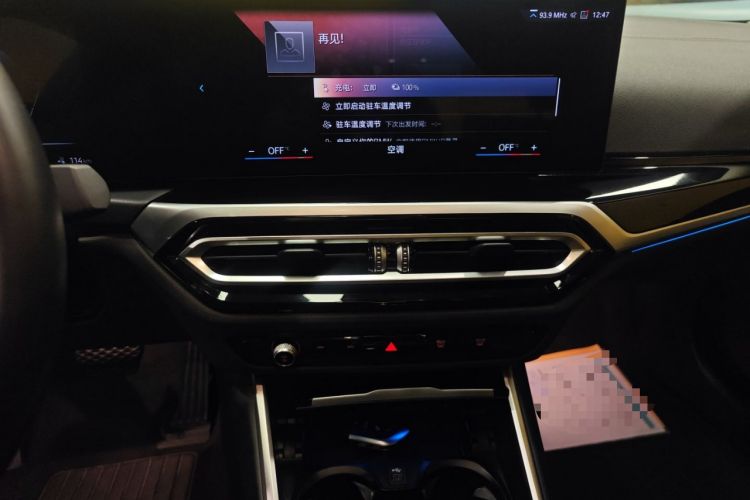 Used BMW i3 2022 eDrive 35 L
