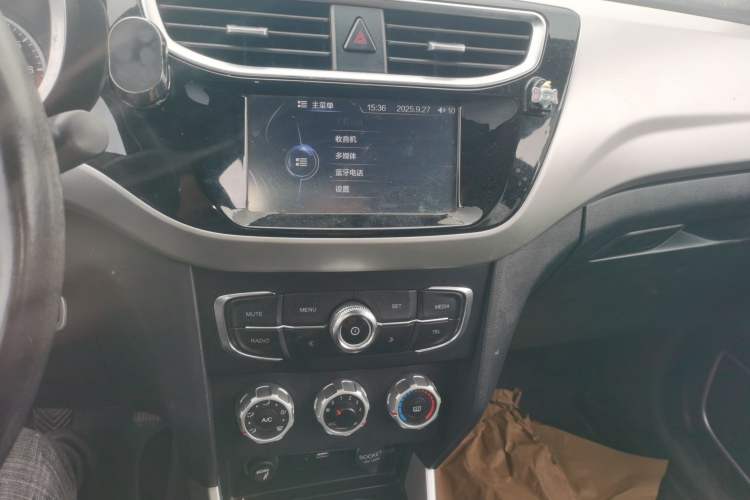 Used Brilliance V3 2015 1.5L Manual Elite Model
