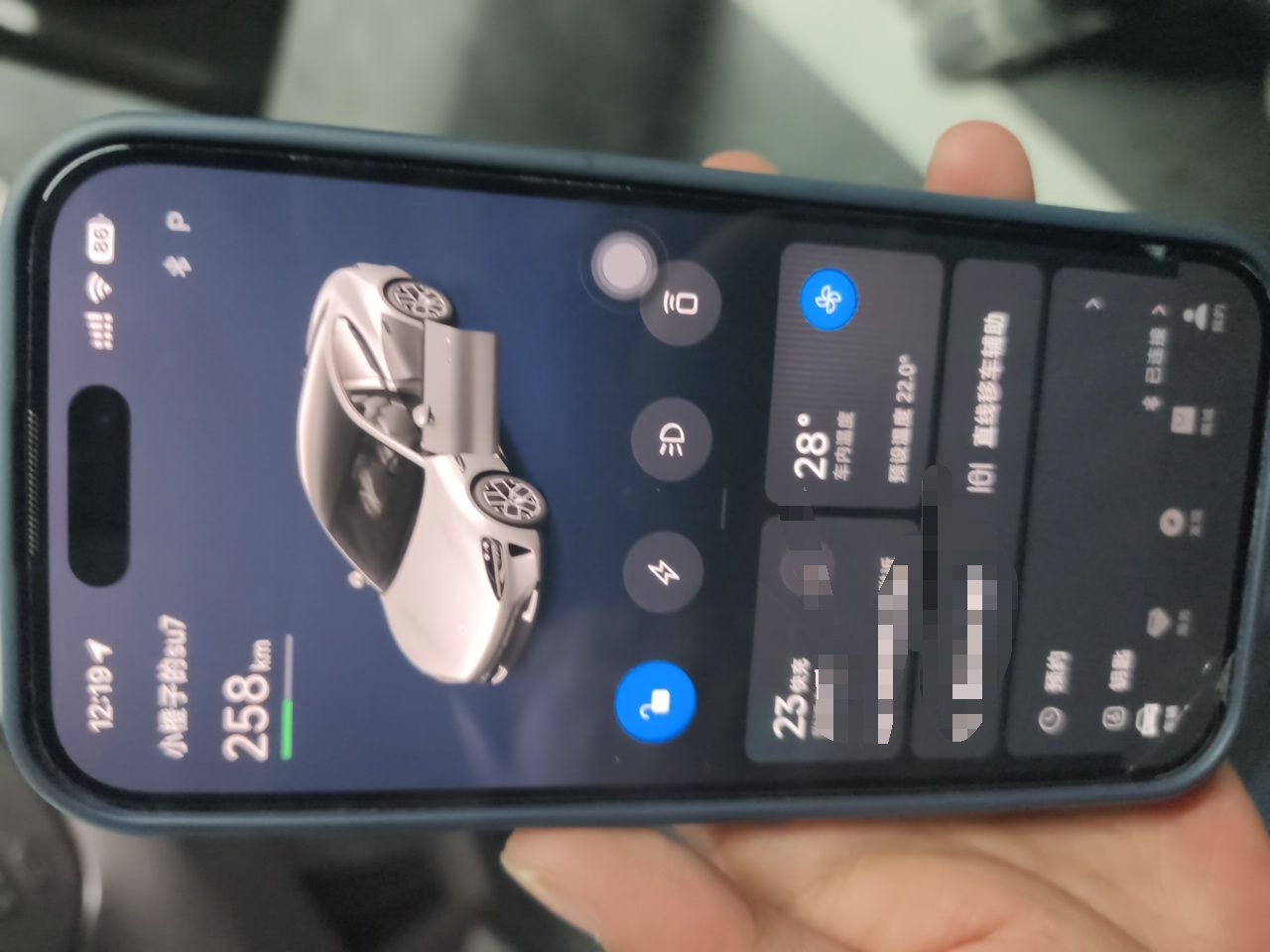 Xiaomi Auto SU7 2024 Rear-Drive Long-Range Intelligent Driving Version — снимка 20
