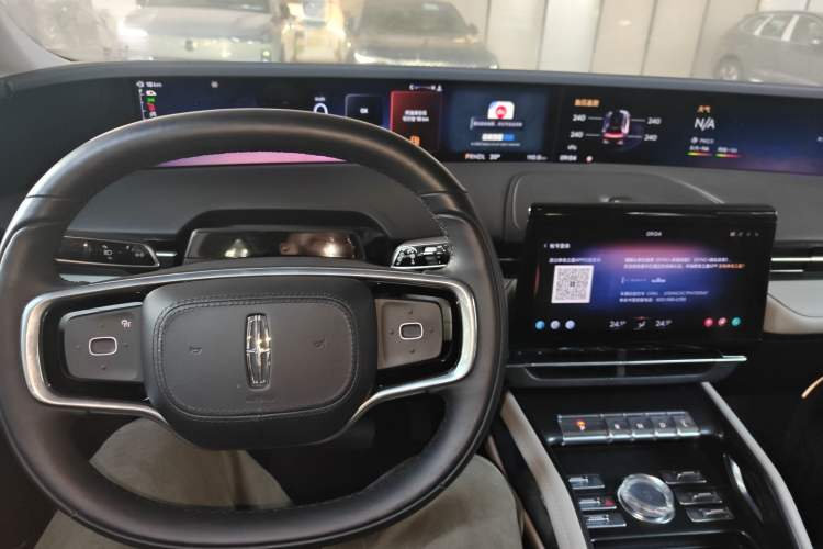 Used Lincoln Nautilus 2023 2.0T Four-Wheel Drive Zunrui Version