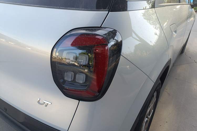 Used AION UT 2025 330 Starlight Edition