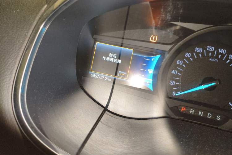 Used Ford Edge 2015 2.0T GTDi 4x4 High-Grade Model