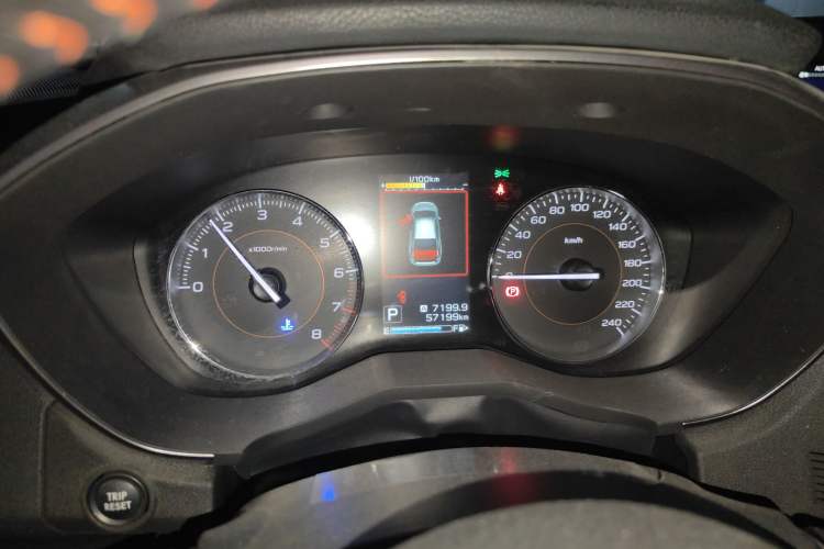 Used Subaru XV 2018 2.0i All-Wheel-Drive Prestige Edition with EyeSight