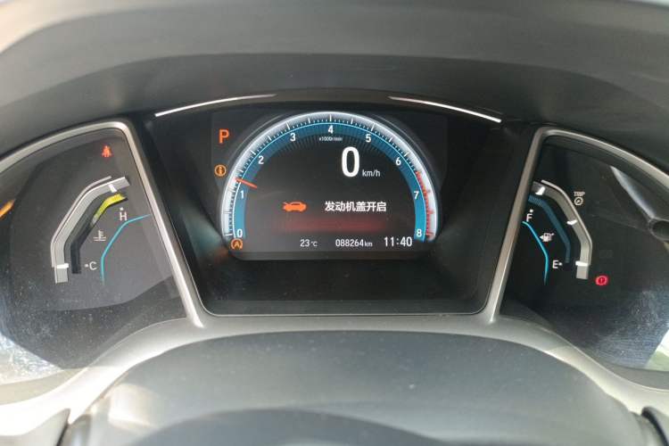 Used Honda Civic 2016 220TURBO CVT Luxury Edition
