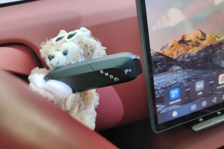 Used Avatr 12 2025 Year Updated Max All-Electric Version Gear Lever