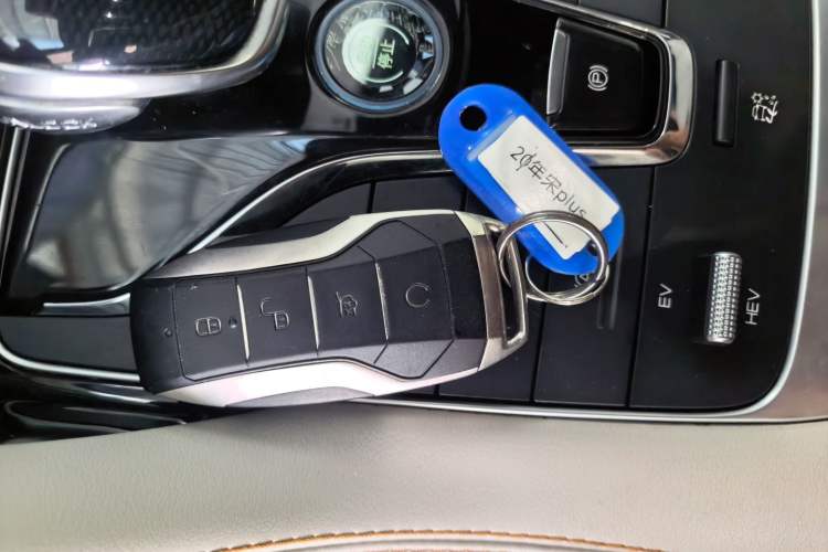 Used BYD Song PLUS New Energy 2021 DM-i 51KM Prestige Model Vehicle Key
